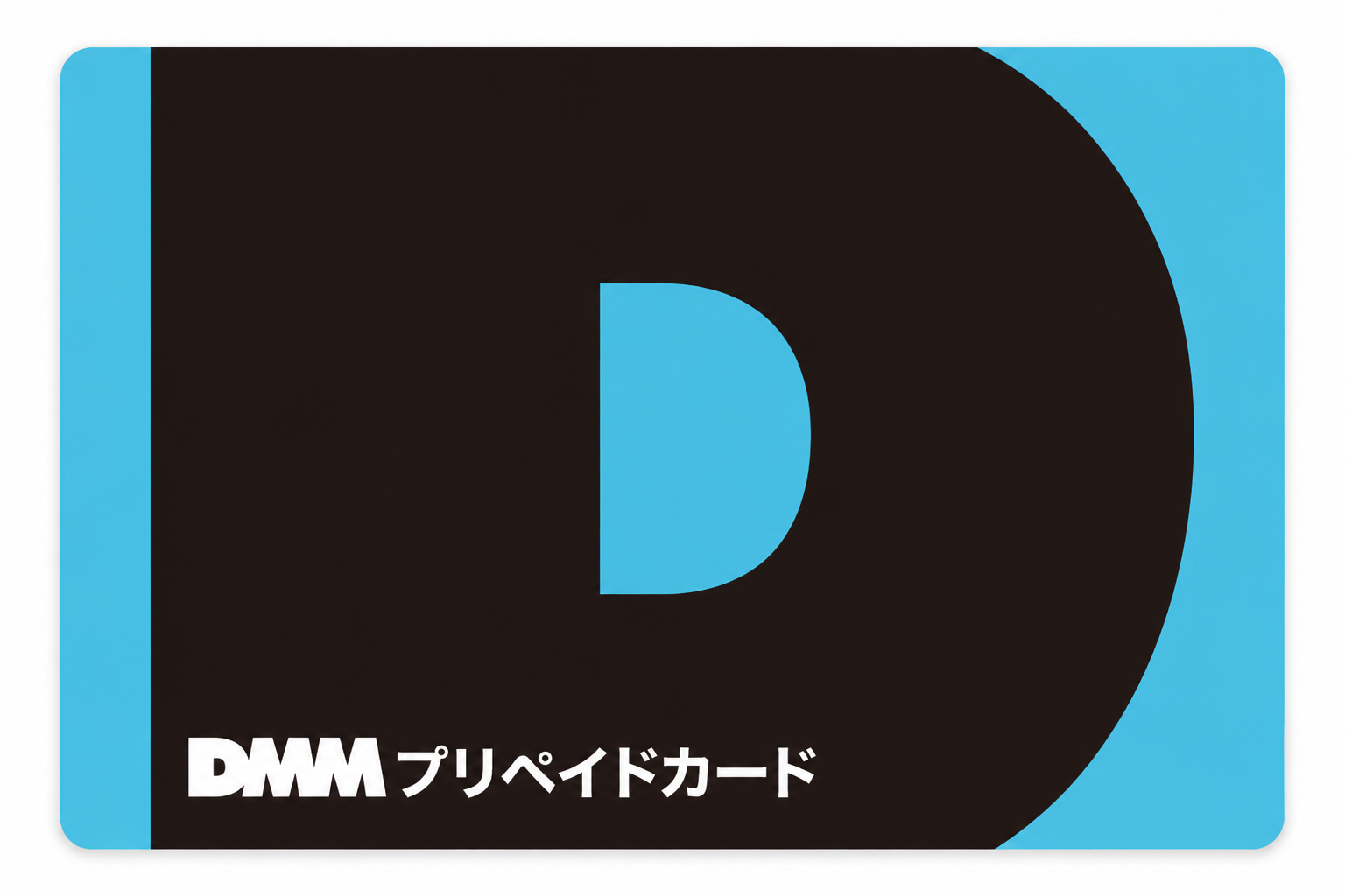 DMM