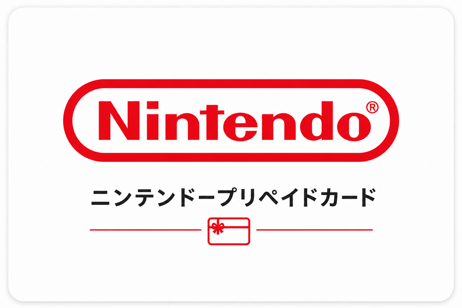 Nintendo